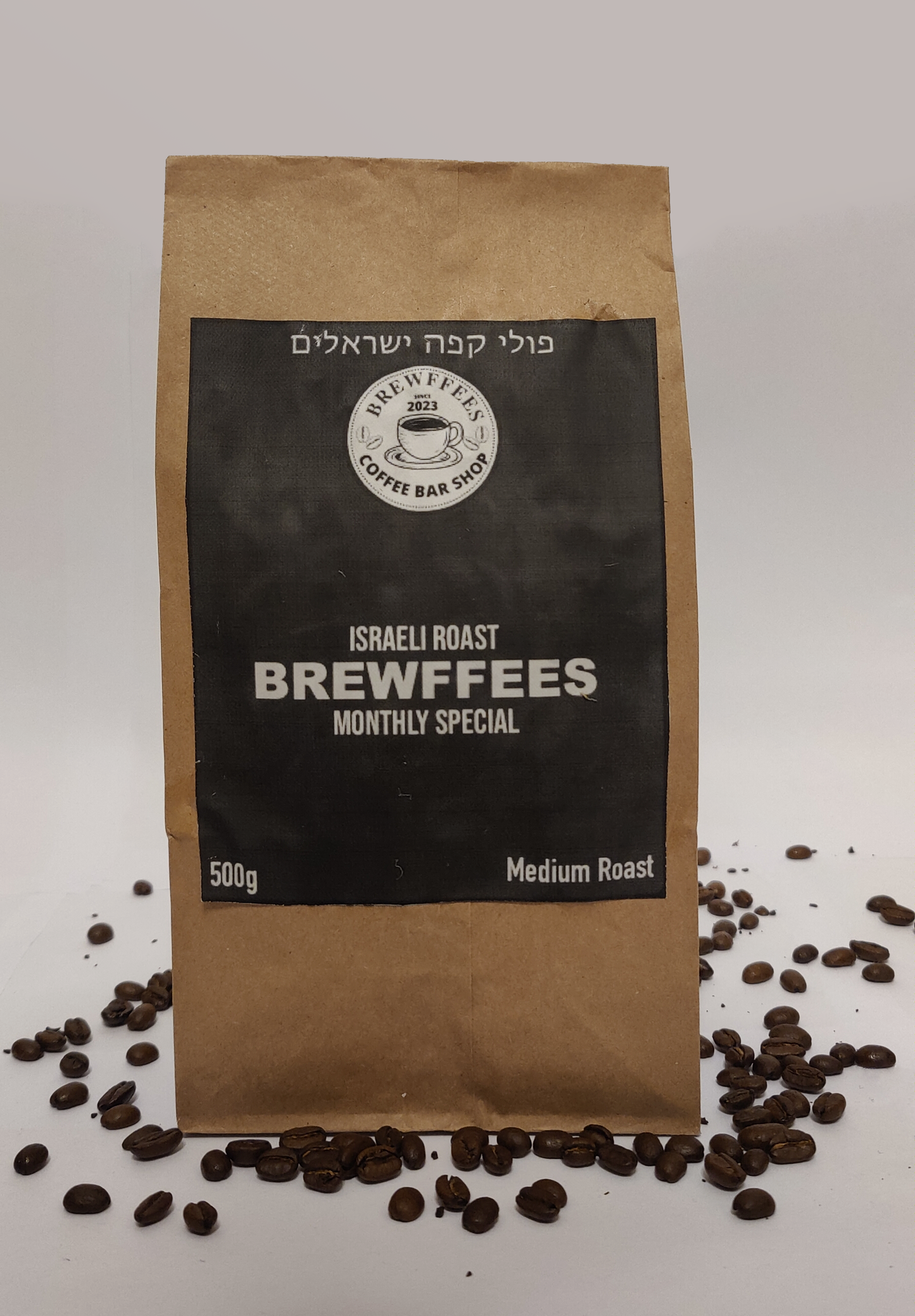 Brewffees Monthly Special Beans