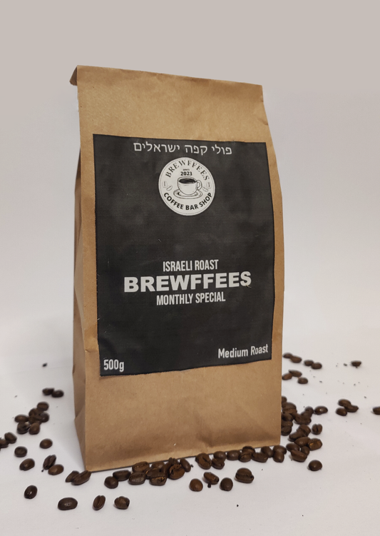 Brewffees Monthly Special Beans